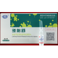 /msite/products/detail/productid/56375217/id/651649.html